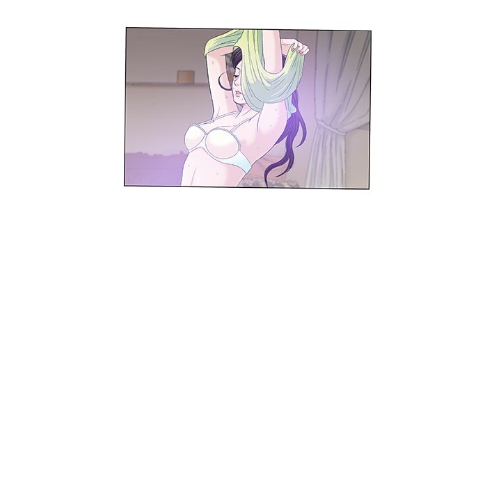 Give and Take page 119