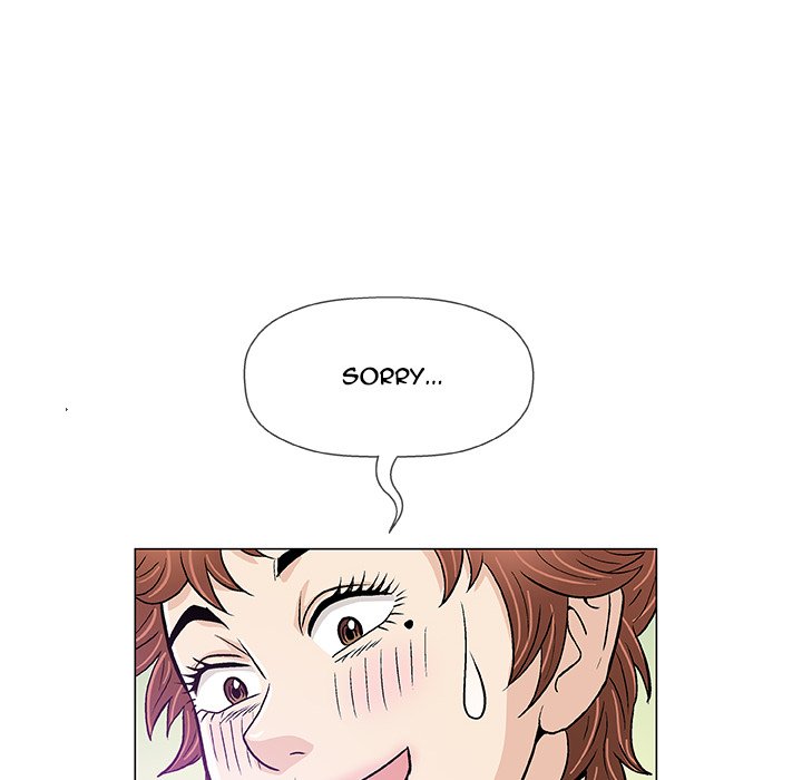 Give and Take page 44
