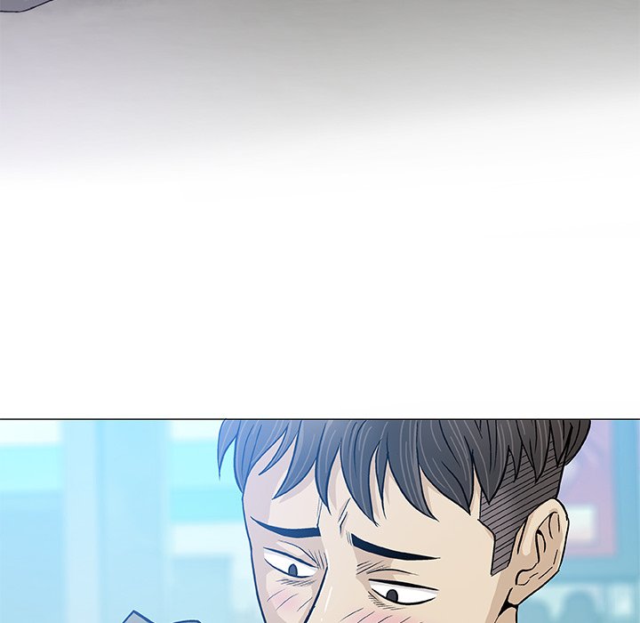 Give and Take page 73