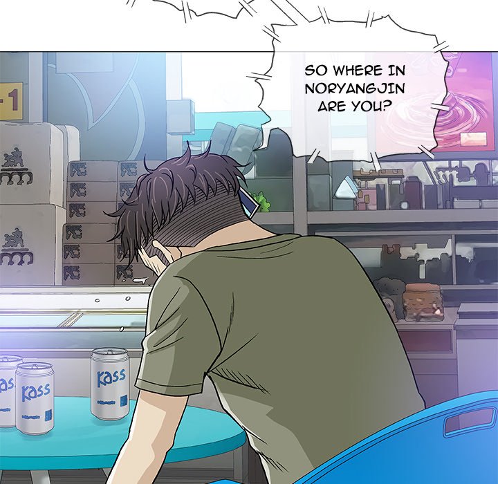Give and Take page 104