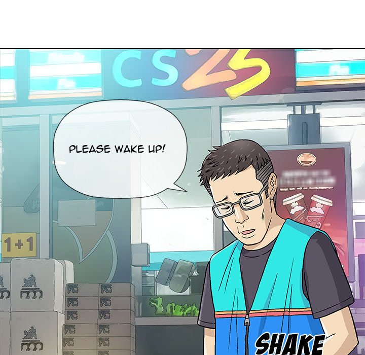 Give and Take page 118