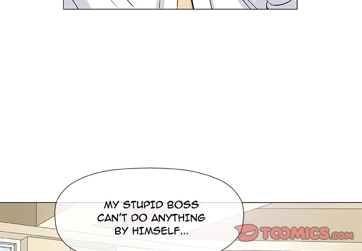 Give and Take page 3