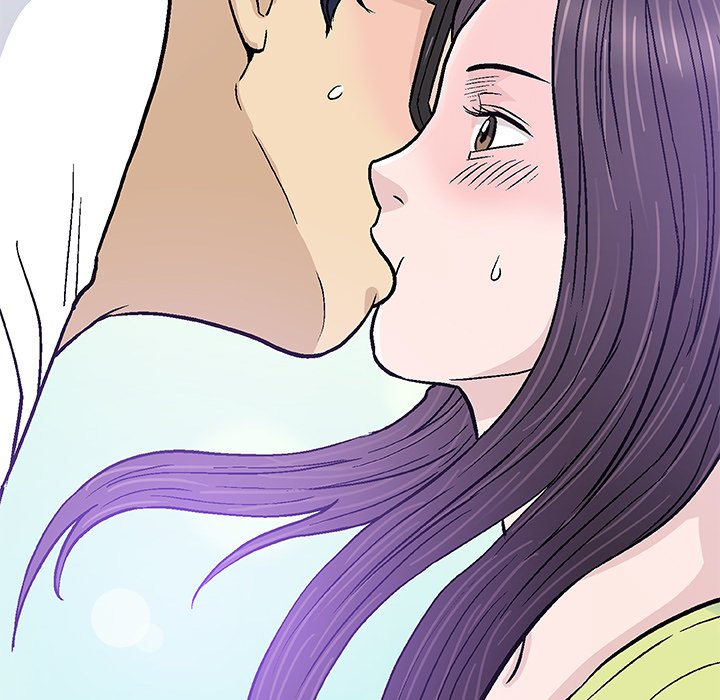Give and Take page 17