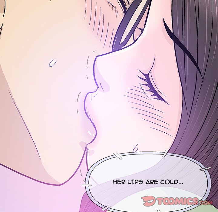 Give and Take page 21