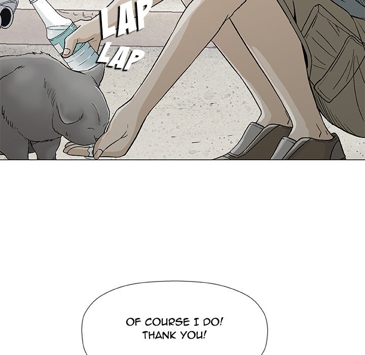Give and Take page 23