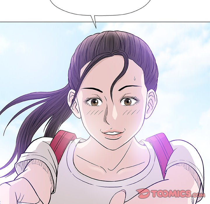 Give and Take page 24