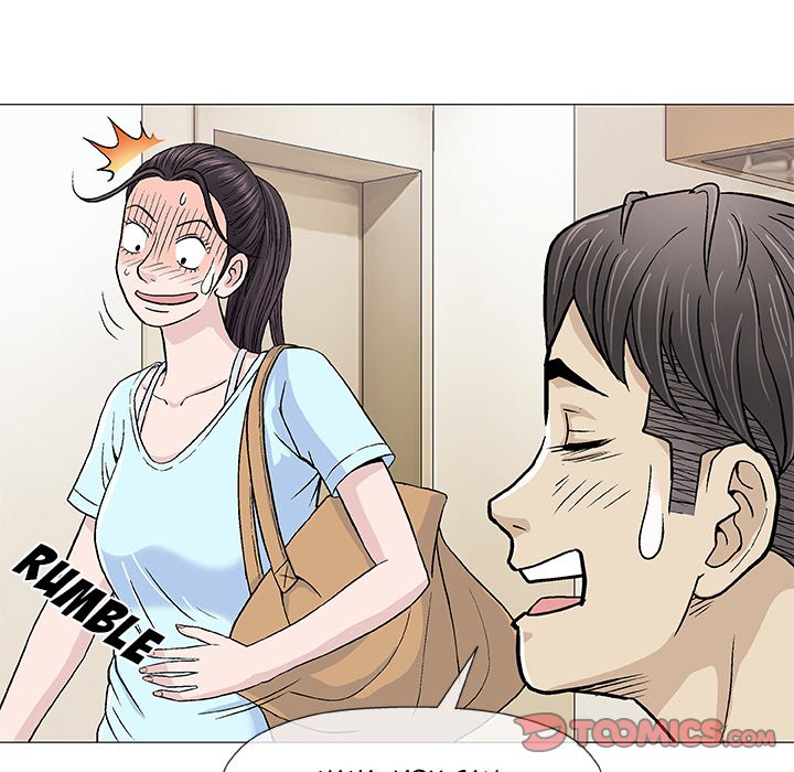 Give and Take page 51