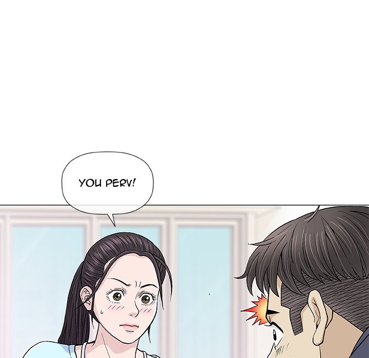 Give and Take page 58