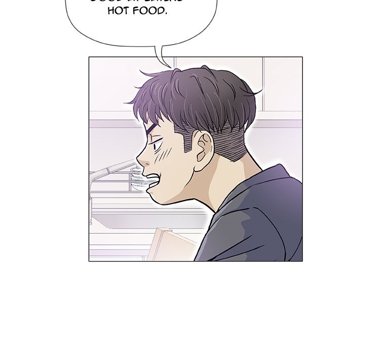 Give and Take page 73