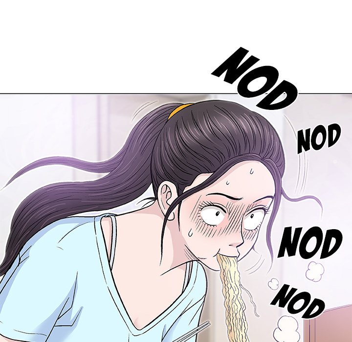 Give and Take page 74