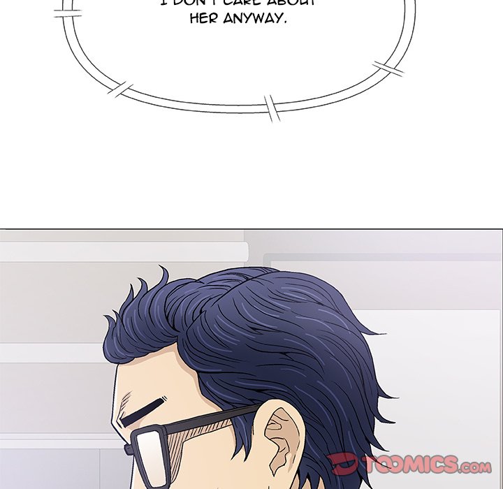 Give and Take page 96