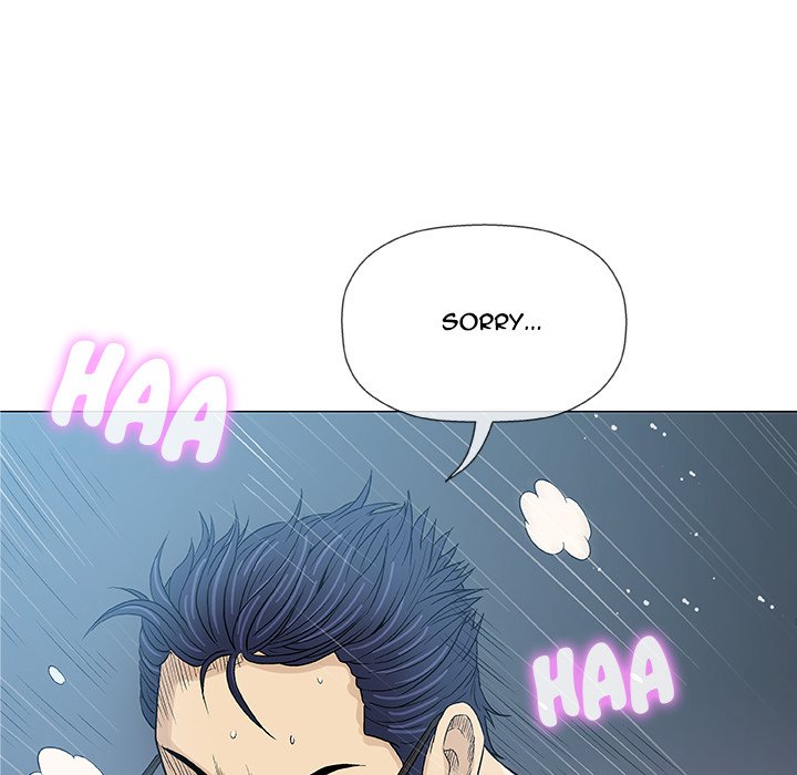 Give and Take page 50