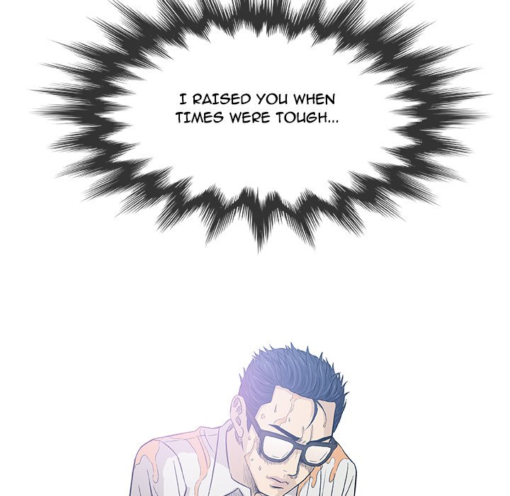 Give and Take page 92