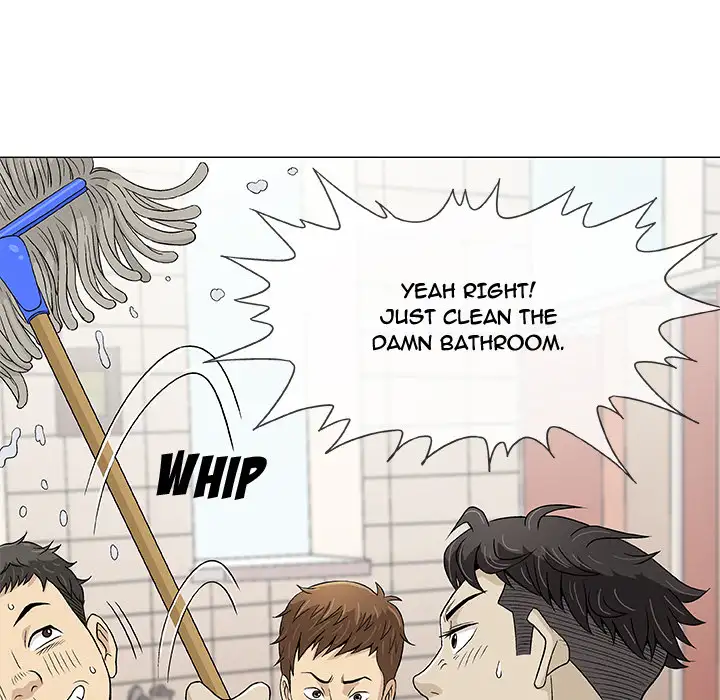 Give and Take page 7