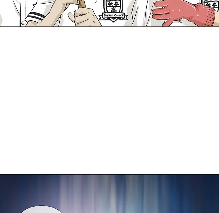 Give and Take page 19