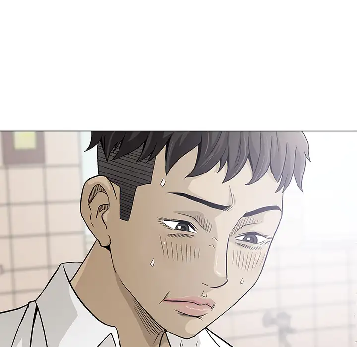 Give and Take page 27