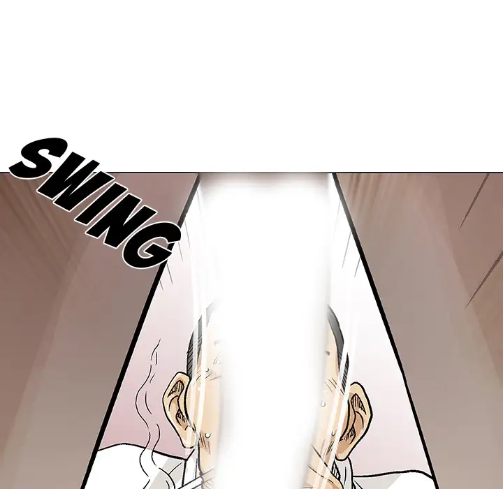Give and Take page 35