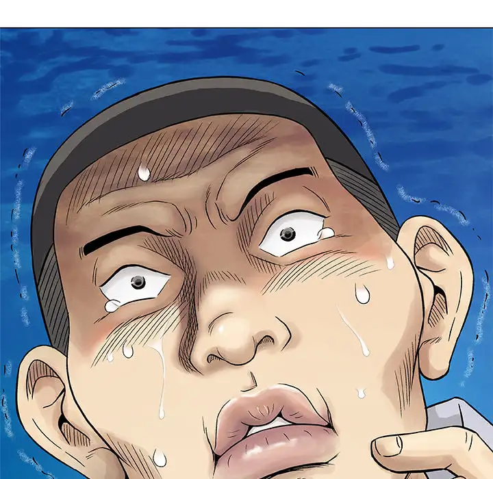 Give and Take page 38