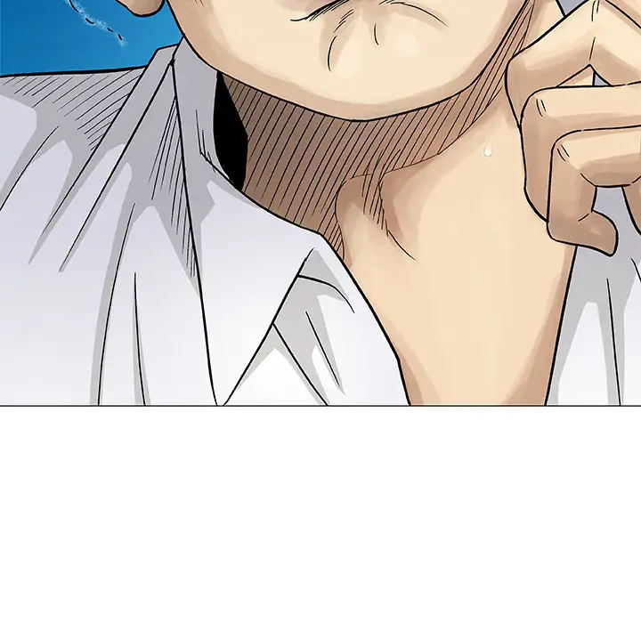 Give and Take page 39