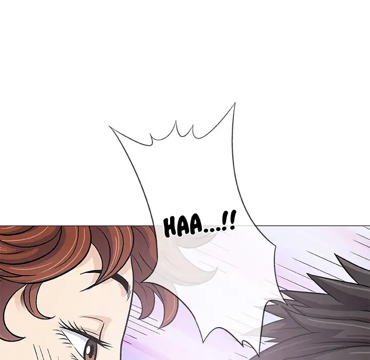 Give and Take page 60