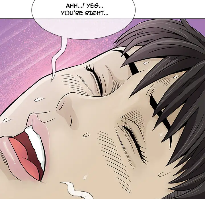 Give and Take page 79