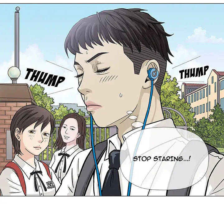Give and Take page 84