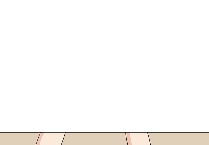 Give and Take page 1