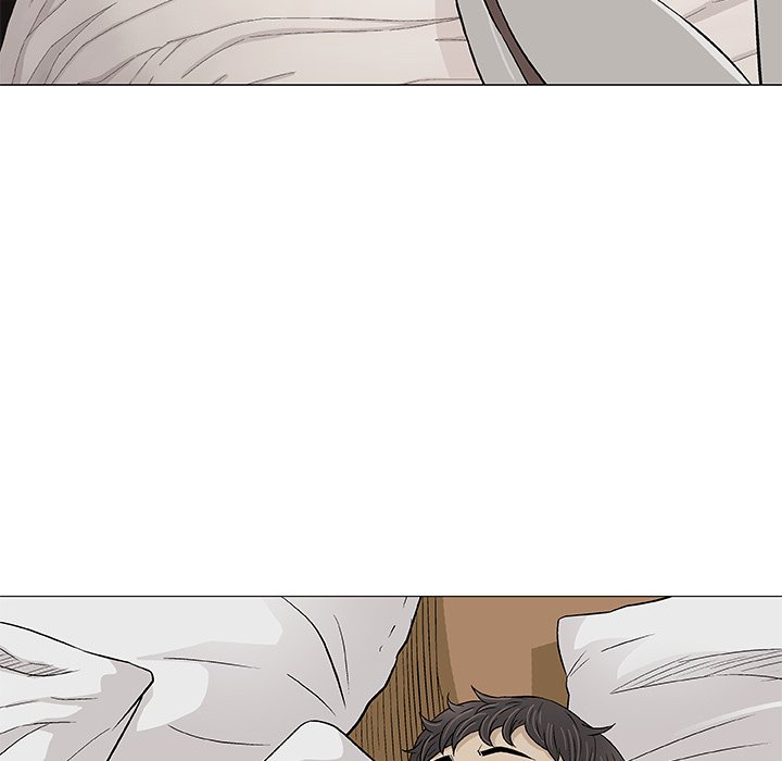 Give and Take page 13