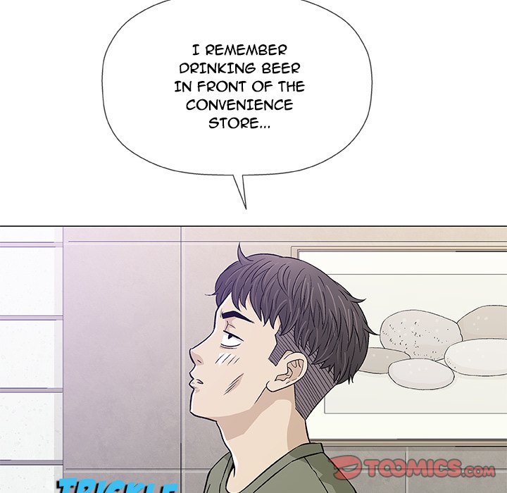 Give and Take page 21
