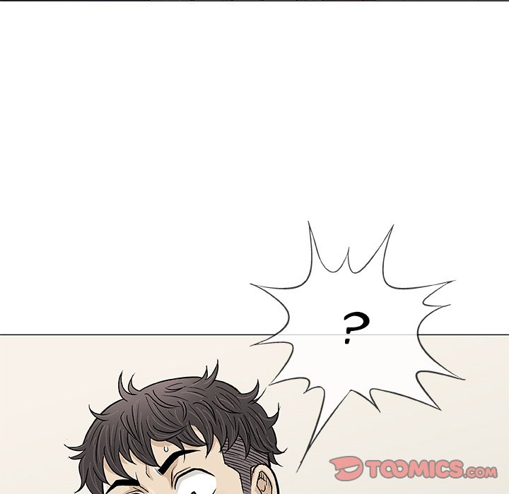 Give and Take page 24