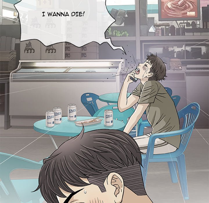 Give and Take page 31