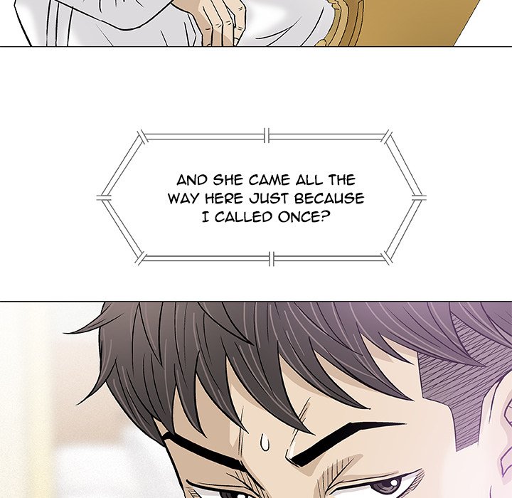 Give and Take page 44