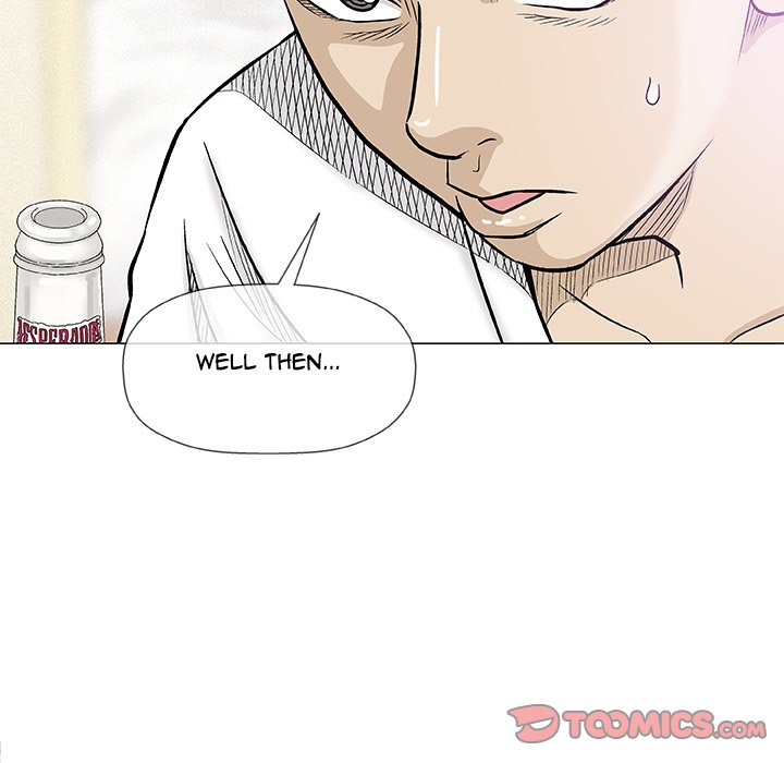 Give and Take page 45