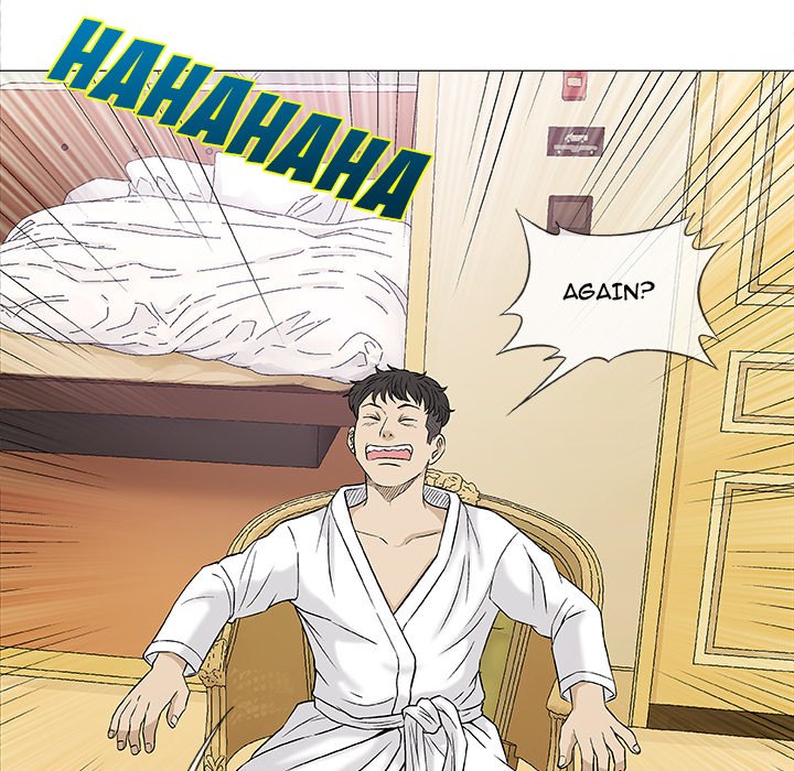 Give and Take page 46