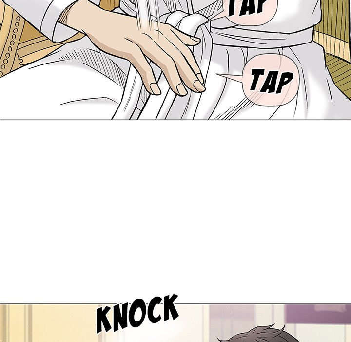Give and Take page 49