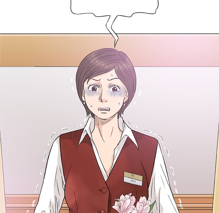 Give and Take page 52