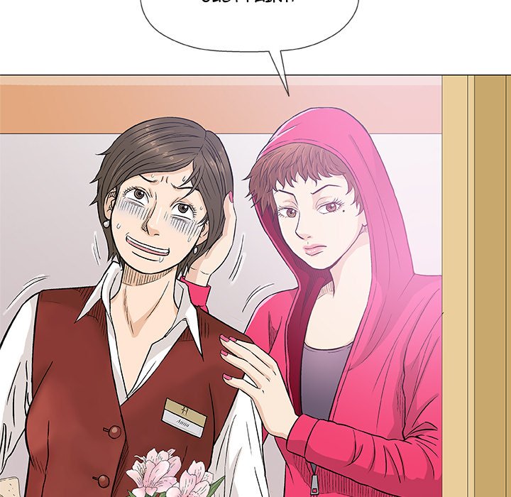 Give and Take page 61