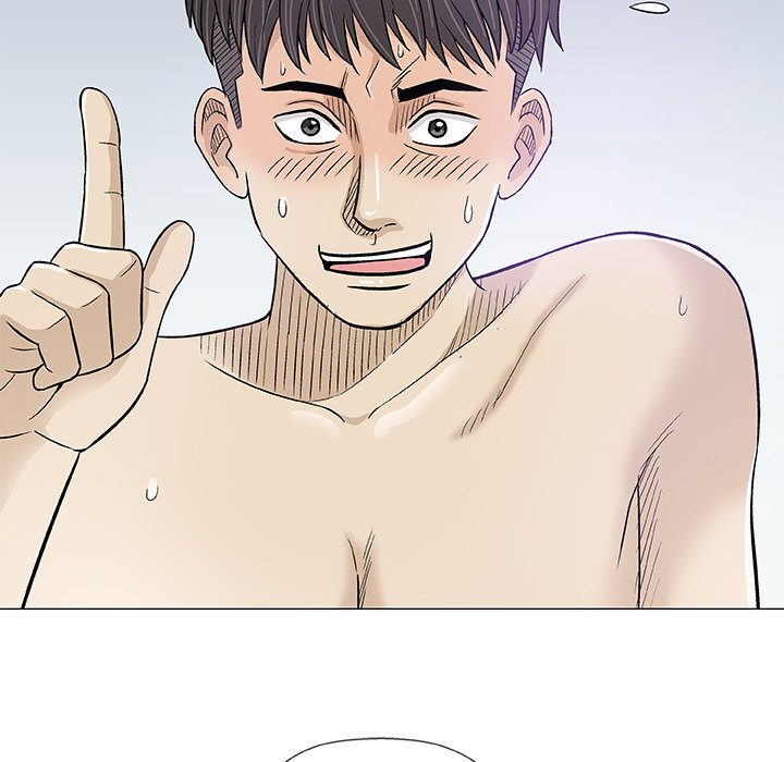 Give and Take page 80