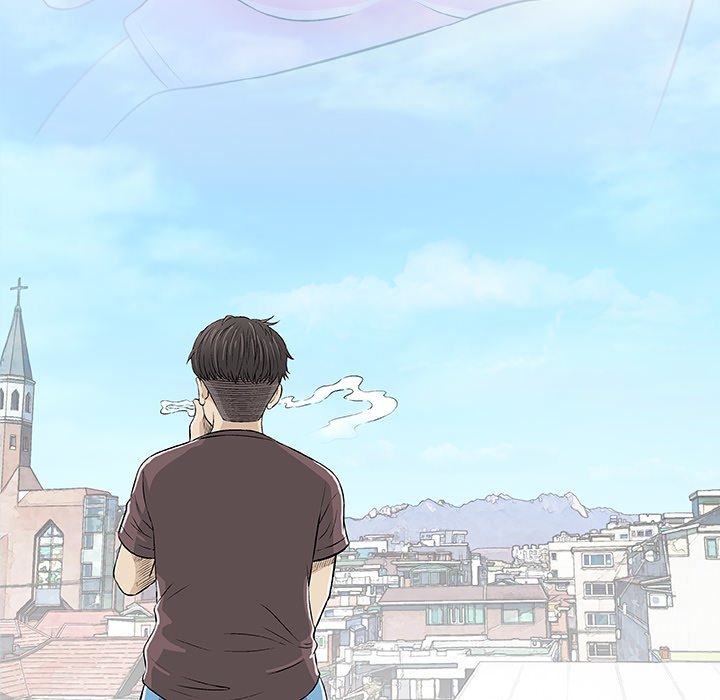 Give and Take page 25