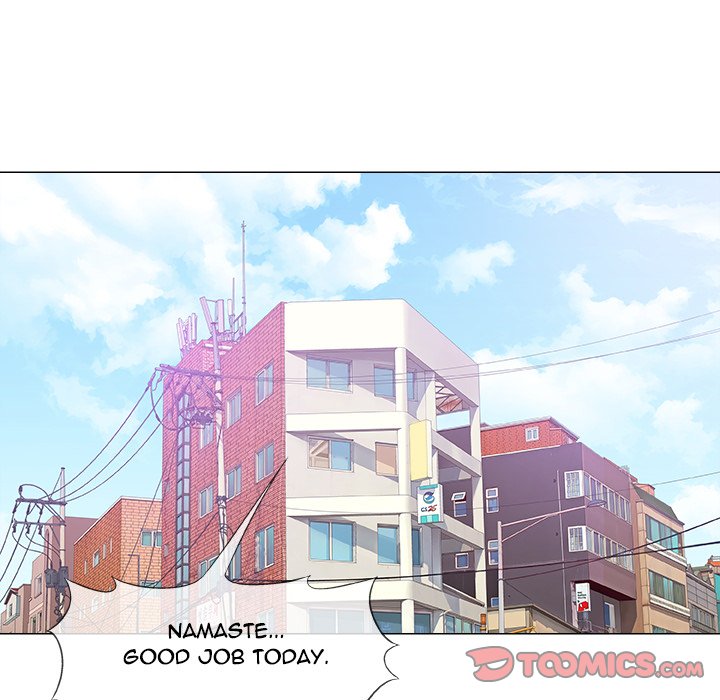 Give and Take page 51
