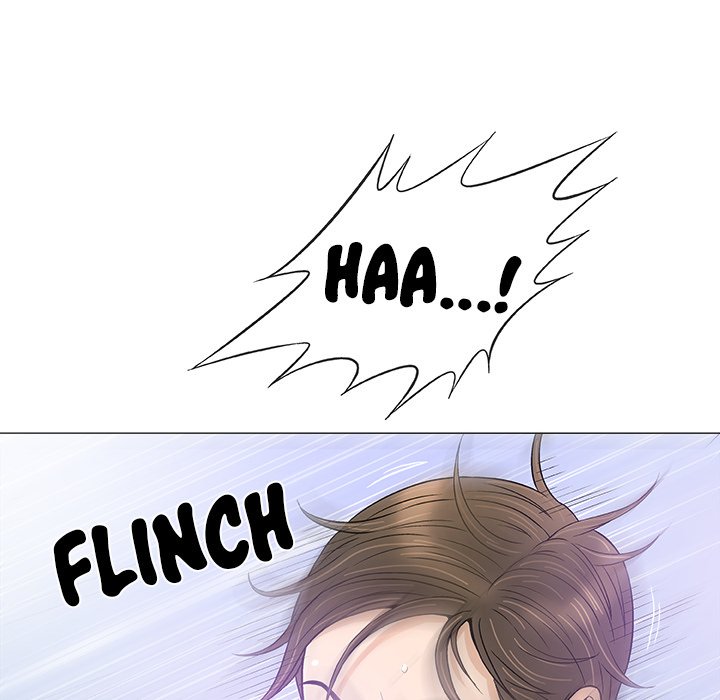 Give and Take page 17