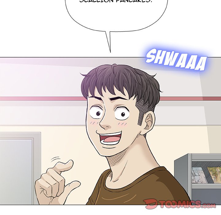 Give and Take page 57