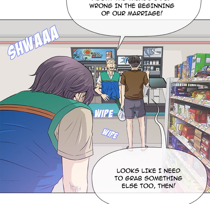 Give and Take page 61