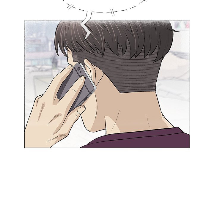 Give and Take page 10