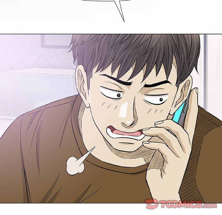 Give and Take page 15