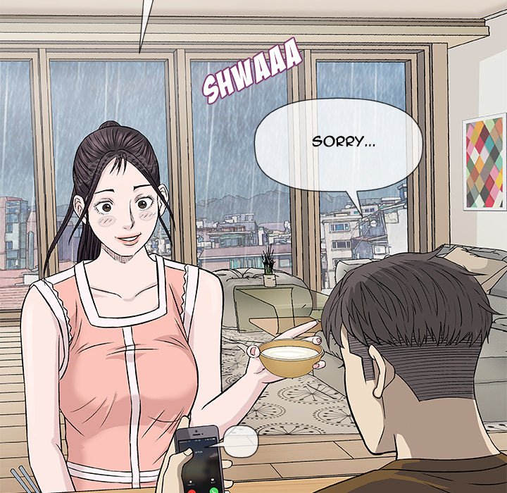 Give and Take page 17