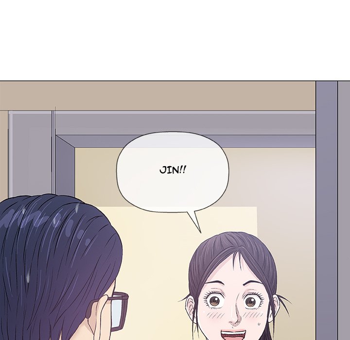 Give and Take page 83
