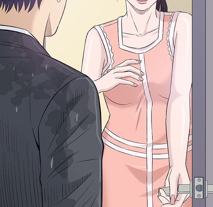 Give and Take page 84