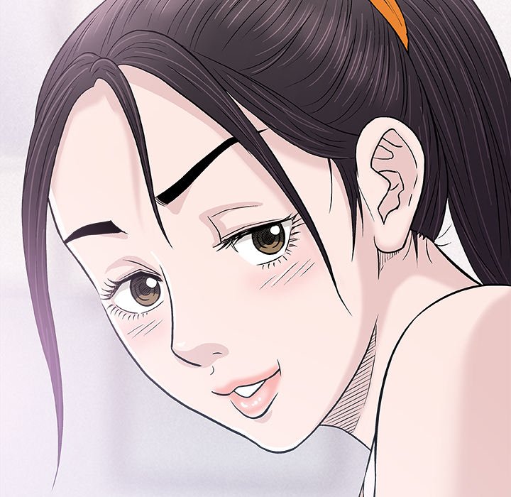 Give and Take page 98