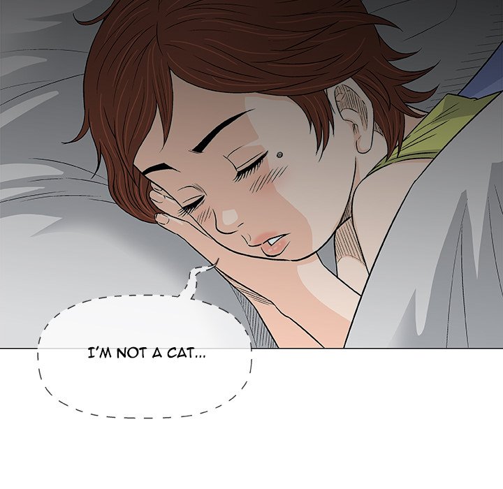 Give and Take page 25